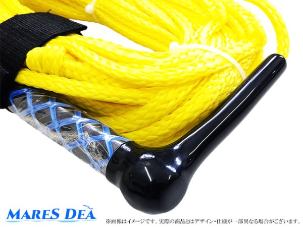 画像7: ウェイクハンドルラインセット 22m20cm ウェイクボード ウェイクロープ ボート用品  ボート用品 (7)