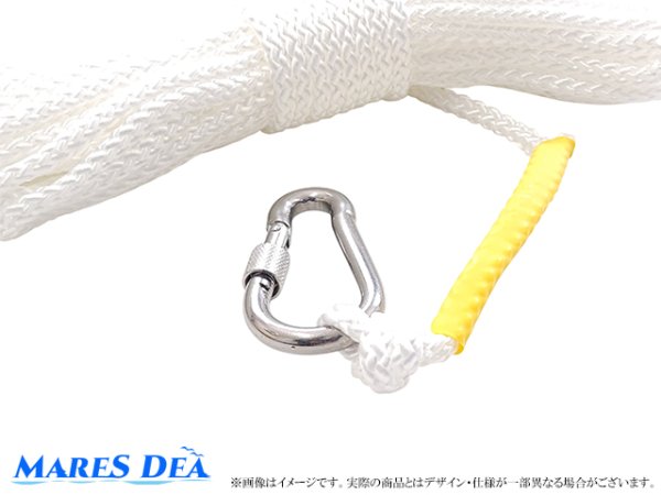 画像2: 15m95cm ボート ロープ カラビナ付き ボート用品 (2)