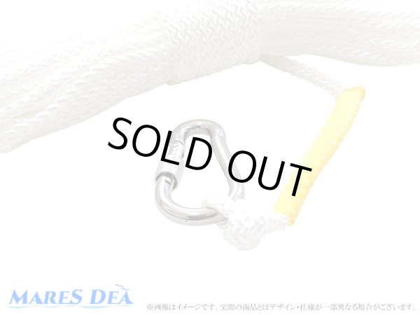 画像2: 15m95cm ボート ロープ カラビナ付き ボート用品 (2)