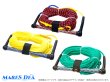 画像1: ウェイクハンドルラインセット 22m20cm ウェイクボード ウェイクロープ ボート用品  ボート用品 (1)