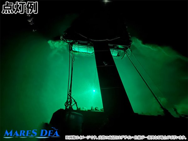 画像6: 集魚灯８W USB給電式 緑 水中 LED 防波堤 いかだ 船 イカ 青物 釣り 爆釣シリーズ (6)