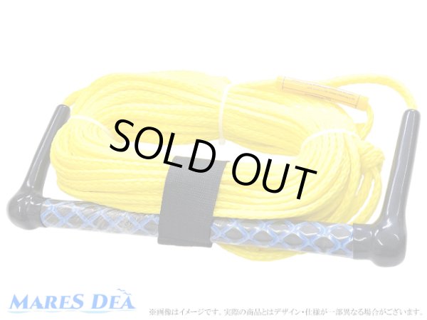 画像6: ウェイクハンドルラインセット 22m20cm ウェイクボード ウェイクロープ ボート用品  ボート用品 (6)