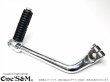 画像4: 社外マフラー用 キックペダル クロームメッキ モンキー系 横型エンジン車用 (4)