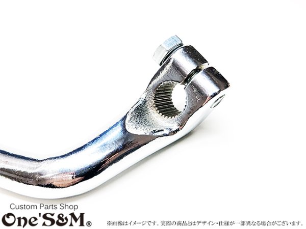 画像2: 社外マフラー用 キックペダル クロームメッキ モンキー系 横型エンジン車用 (2)