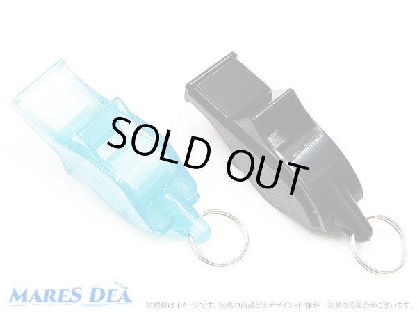 画像1: ホイッスル各色 ボート用品 ＠ (1)