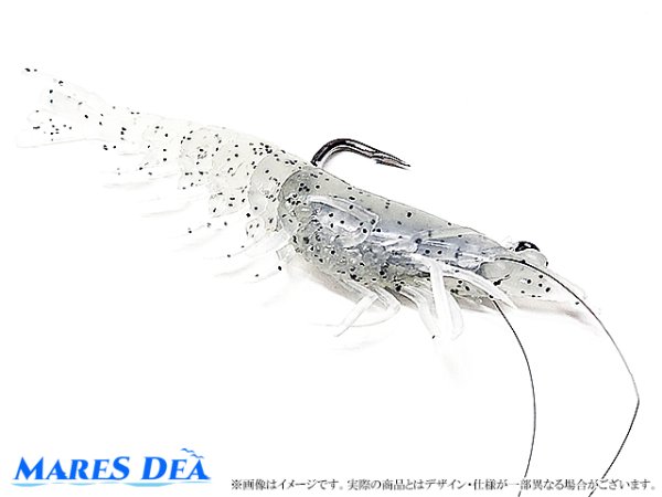 画像2: 高耐久ソフト エビルアー ５個セット 7g (2)