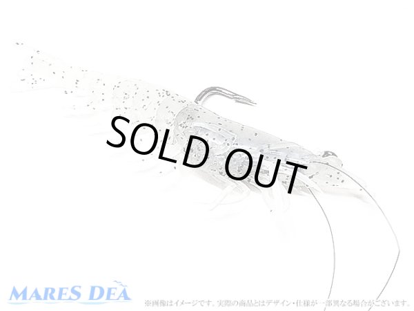 画像2: 中エビ 各色 ボート用品 ＠ (2)