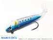 画像2: ジグヘッド重め青い魚 ボート用品 ＠ (2)