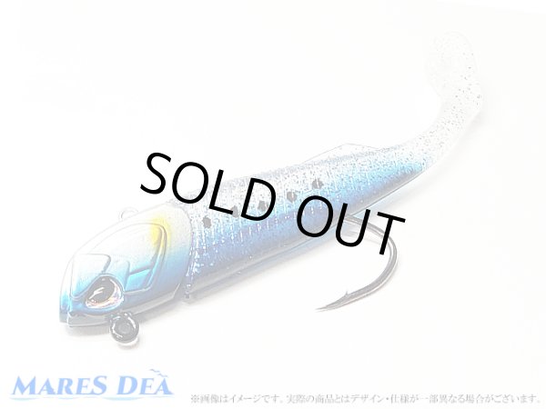 画像2: ジグヘッド重め青い魚 ボート用品 ＠ (2)