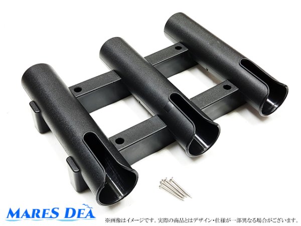 画像1: ボート用  3連 釣り竿ホルダー ボート 船舶用 ロッドスタンド (1)