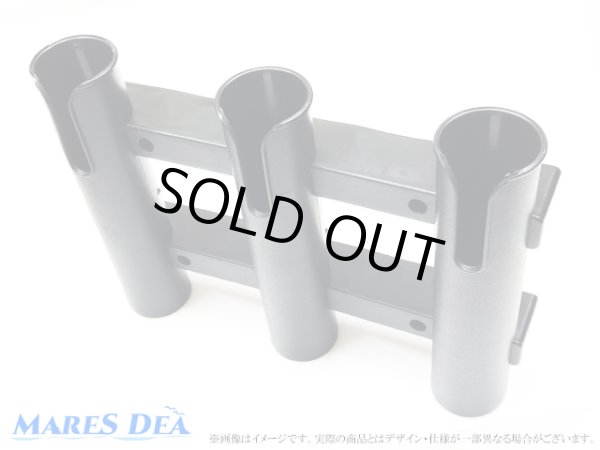 画像3: ？ ボート用品 ＠ (3)