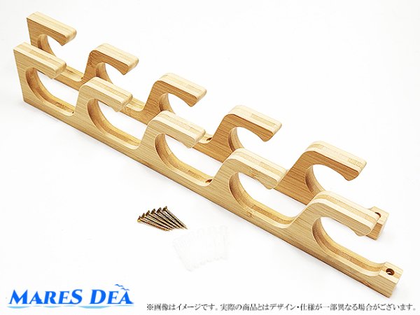 画像1: 竿置き ウッドType 壁掛け ホルダー ロッドスタンド (1)
