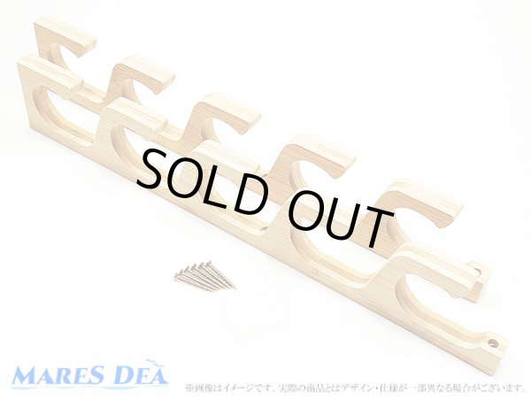 画像1: 竿置き ウッドType 壁掛け ホルダー ロッドスタンド (1)