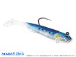 画像1: ジグヘッド重め青い魚 ボート用品 ＠ (1)
