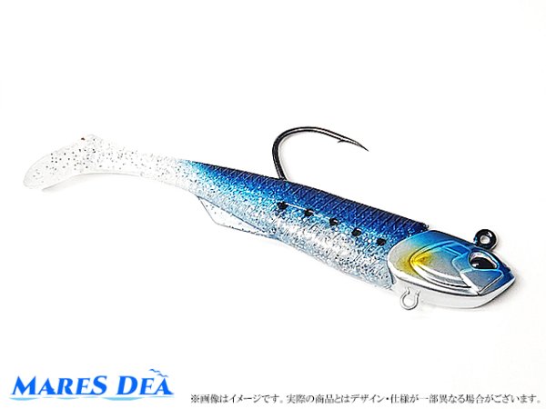 画像1: 高耐久 ソフトジグヘッド ルアー 36g (1)