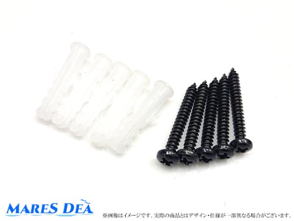 画像3: ロッドホルダー 横置き３本かけ用 壁掛け ホルダー (3)