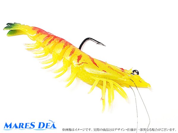 画像6: 高耐久ソフト エビルアー ５個セット 7g (6)