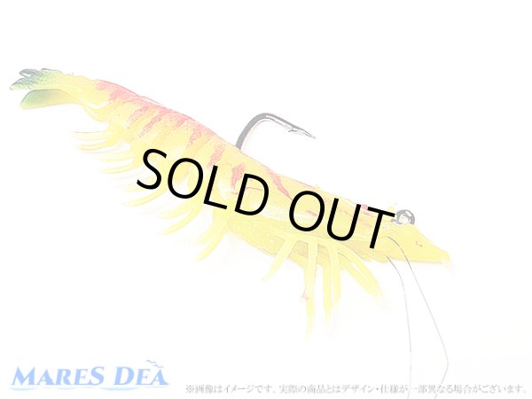 画像6: 中エビ 各色 ボート用品 ＠ (6)