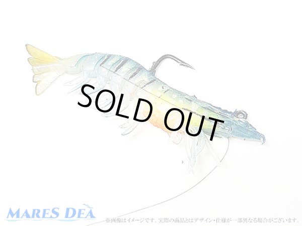 画像10: 中エビ 各色 ボート用品 ＠ (10)