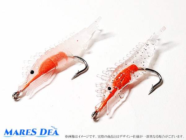 画像3: 高耐久 ソフト エビルアー フック付き ４個セット 2g (3)