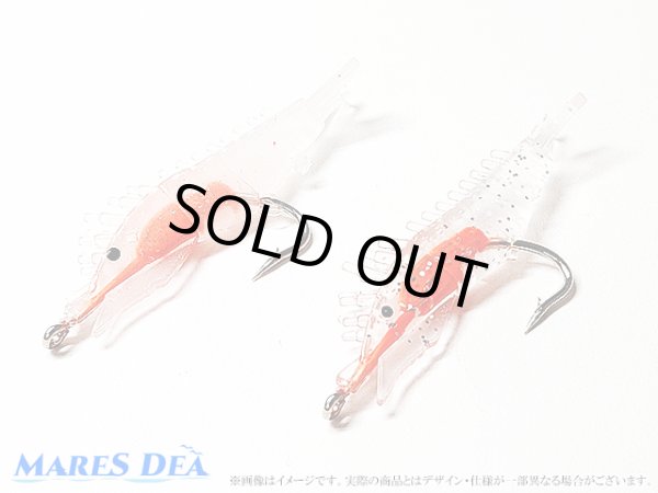 画像3: ミニエビセット ボート用品 ＠ (3)