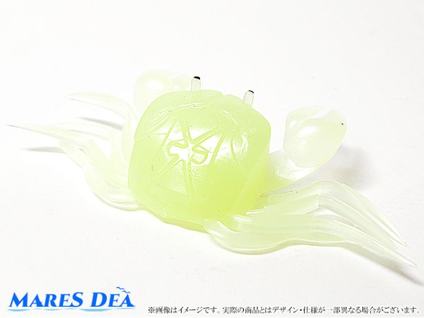 画像9: 高耐久 ソフトカニ疑似餌 ５個セット 17g (9)