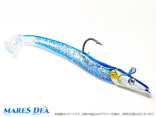 画像1: 高耐久 ソフトジグヘッド ルアー 21g (1)