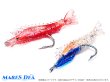 画像2: ミニエビセット ボート用品 ＠ (2)