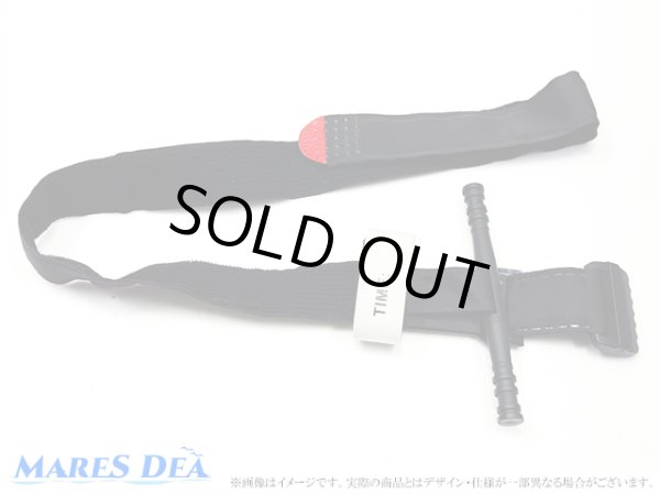 画像2: ベルト ボート用品 ＠ (2)