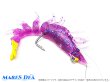 画像9: 中エビ 各色 ボート用品 ＠ (9)