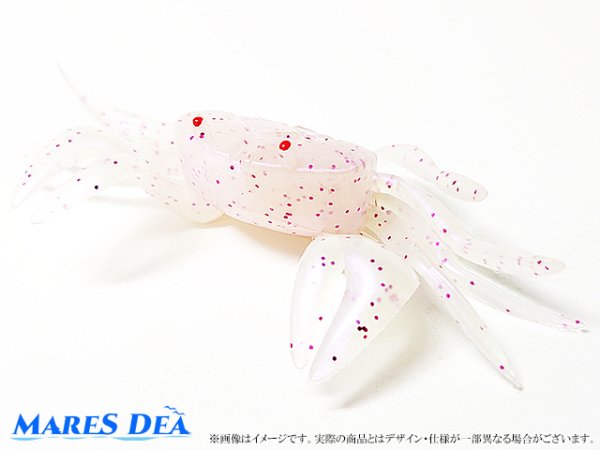 画像10: 高耐久 ソフトカニ疑似餌 ５個セット 17g (10)