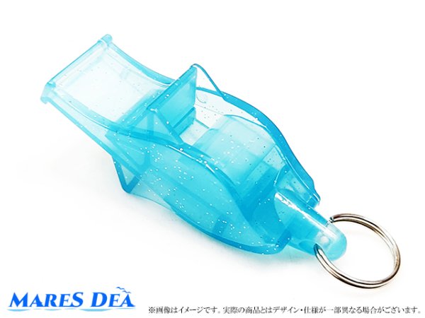 画像2: ホイッスル各色 船体に備え付けや 救命胴衣の付属にオススメ (2)