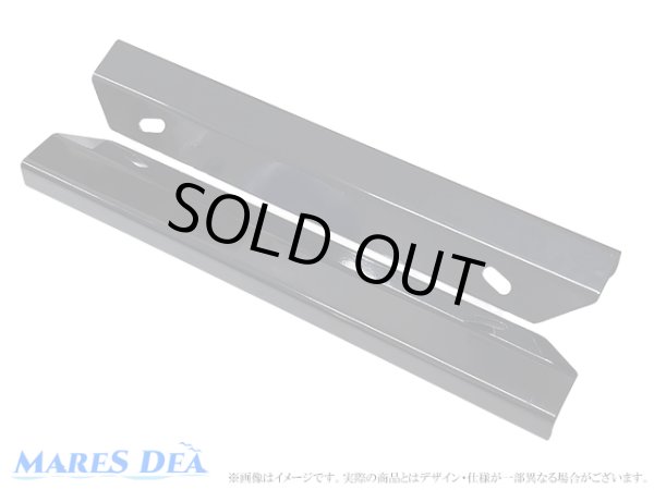 画像1: 送料込特典アリ　ジェットスタンド ジェットスキー スリングプレート 吊り具 ボート用品 (1)
