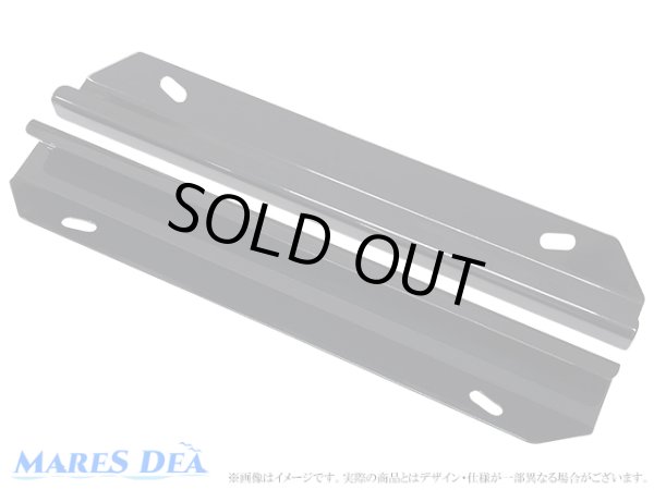 画像6: 送料込特典アリ　ジェットスタンド ジェットスキー スリングプレート 吊り具 ボート用品 (6)