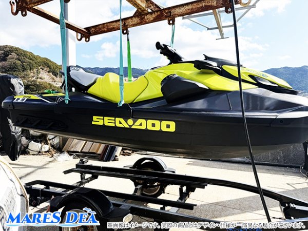 画像2: 送料込 ジェットスキー用強化スリングキット ジェットスキー用 水上バイク 吊り具 スリングプレート PWC Seadoo シードゥー KAWASAKI YAMAHA ボート用品 (2)