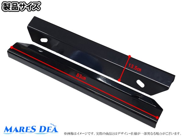 画像4: 送料込 ジェットスキー用強化スリングキット ジェットスキー用 水上バイク 吊り具 スリングプレート PWC Seadoo シードゥー KAWASAKI YAMAHA ボート用品 (4)
