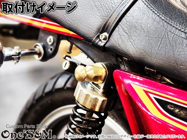 画像8: 送料込み 真鍮ファッションナット M12 P1.25 2個セット 荷掛けナット リアサスペンションナット (8)
