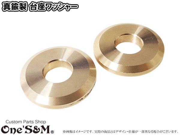 画像2: 送料込み 真鍮ファッションナット M12 P1.25 2個セット 荷掛けナット リアサスペンションナット (2)