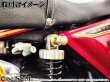 画像9: 送料込み 真鍮ファッションナット M12 P1.25 2個セット 荷掛けナット リアサスペンションナット (9)
