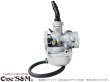 画像1: 燃料コック一体型キャブレターAssy エイプ100 対応 BC-HC07 EBJ-HC07 EBJ-HC13 (1)