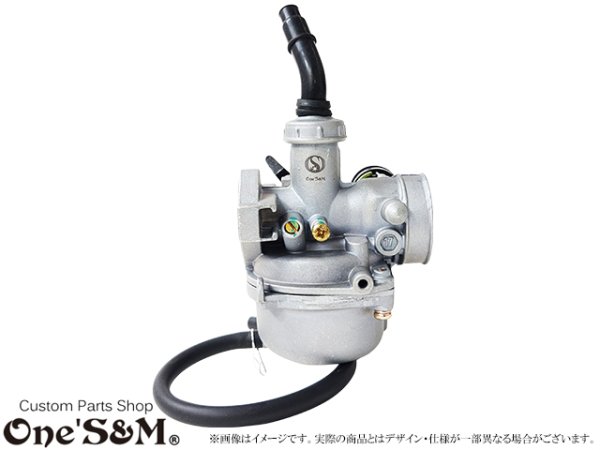 画像1: 燃料コック一体型キャブレターAssy エイプ100 対応 BC-HC07 EBJ-HC07 EBJ-HC13 (1)