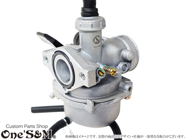 画像5: 燃料コック一体型キャブレターAssy エイプ100 対応 BC-HC07 EBJ-HC07 EBJ-HC13 (5)