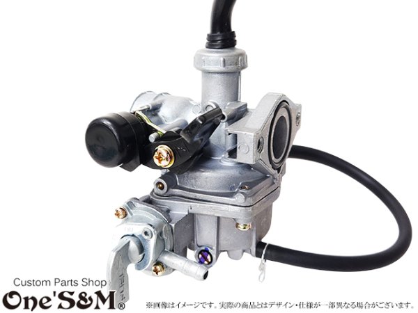 画像2: 燃料コック一体型キャブレターAssy エイプ100 対応 BC-HC07 EBJ-HC07 EBJ-HC13 (2)
