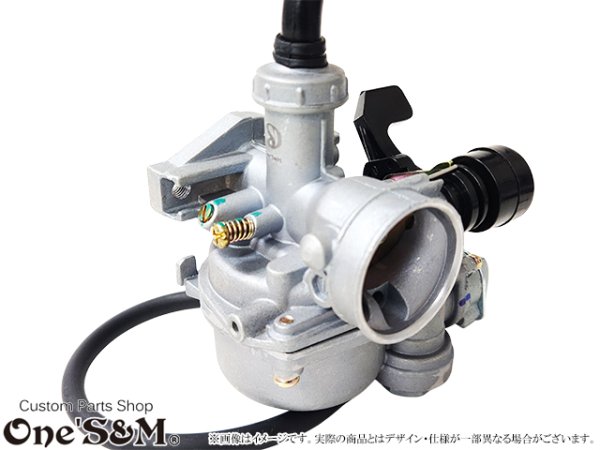 画像4: 燃料コック一体型キャブレターAssy エイプ100 対応 BC-HC07 EBJ-HC07 EBJ-HC13 (4)