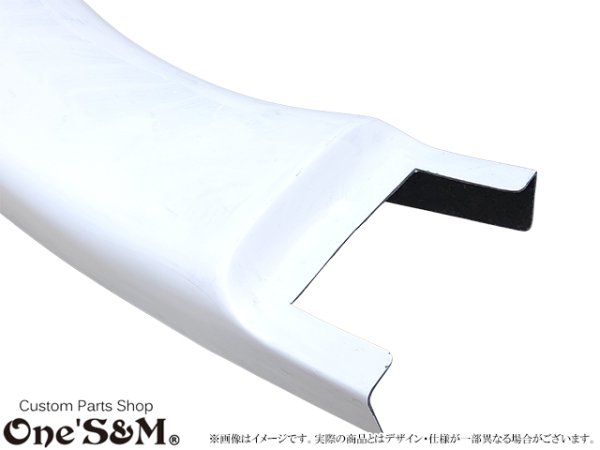 画像4: ツッパリテール 突っ張りテール (4)
