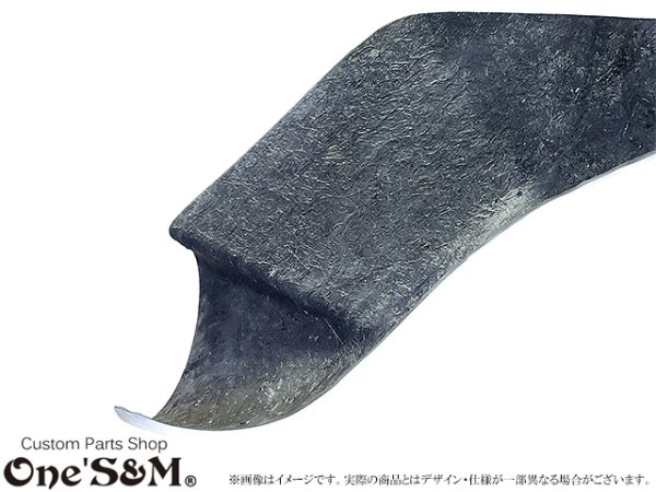 画像2: 70ロケットカウル TypeB ステージ付き (2)