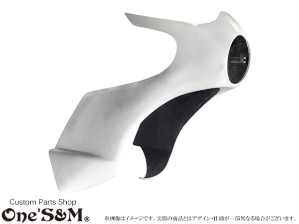 画像1: 70ロケットカウル TypeB ステージ付き (1)