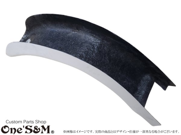 画像3: ツッパリテール 突っ張りテール (3)