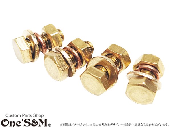 画像2: 真鍮 M5 カウルやスクリーンの固定等に 4本入り M5×12 袋ナット 平ワッシャー スプリングワッシャー セット (2)