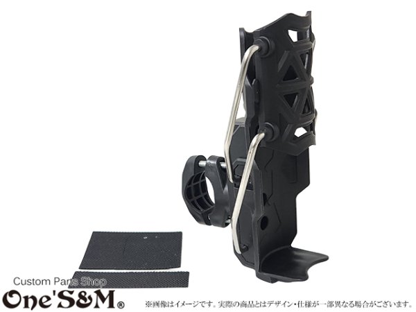 画像9: Φ22.2~1インチハンドル対応 自動調整式ドリンクホルダー 標準500mlのペットボトルなどにも対応 (9)